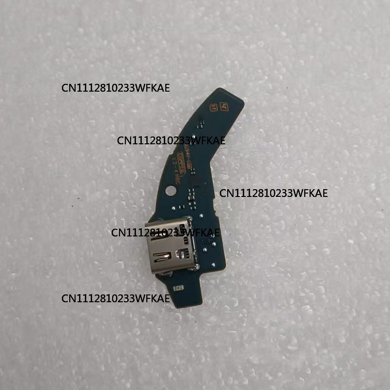 Sony Headphone Wh-1000Xm4 - لوحة شحن USB متعددة الأنواع من