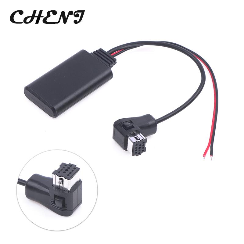 مستقبل صوت للسيارة مزود بتقنية - مراجعة Bluetooth Adapter Receiver وسعره