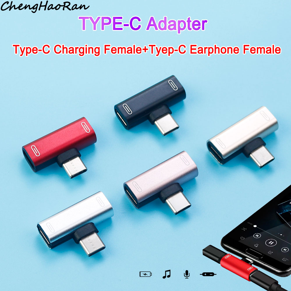 1/2 قطعة محول USB C إلى Type-C - مراجعة Usb C Earphone وسعره